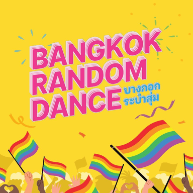 Bangkok Random Dance