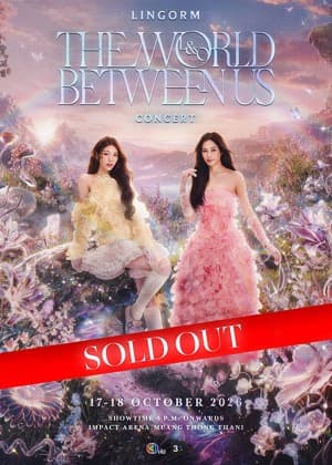 LINGORM THE WORLD BETWEEN US CONCERT
