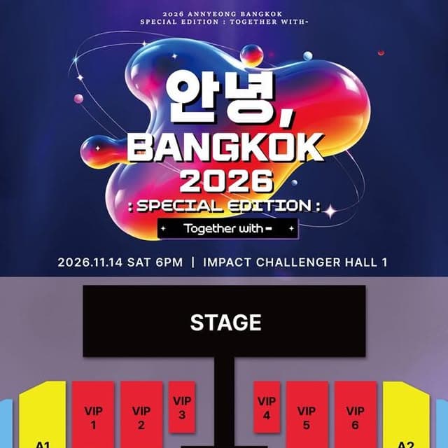 2026 Annyeong Bangkok Special Edition: Together With ENHYPEN