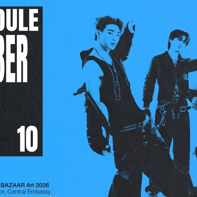 The Mall Lifestore Pop Culture : Level Up — 11 Oct