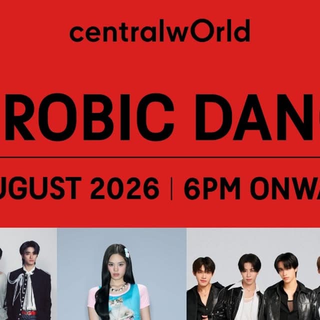 centralwOrld Aerobic Dance