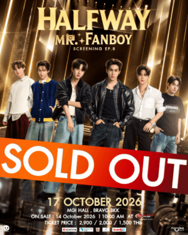 HALFWAY MR. FANBOY SCREENING EP.8